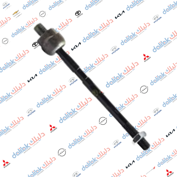 لقمة استيرن كلانت 95-2005