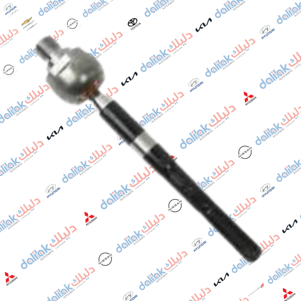 لقمة استيرن كيا اوبتيما 2010 كوبي