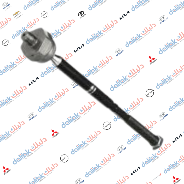 لقمة استيرن كيا اوبتيما 2014 موبس