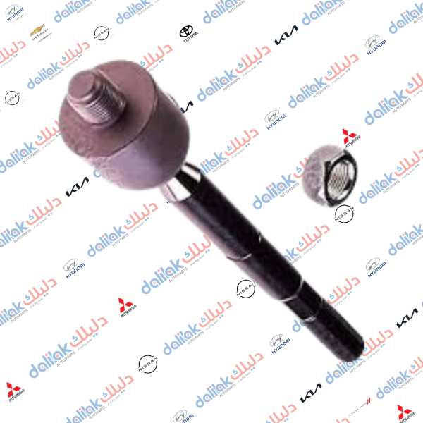 لقمة استيرن كيا اوبتيما 2019-2020 كوبي