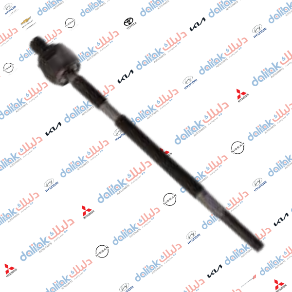 لقمة استيرن كيا برايد -سايبا -YU