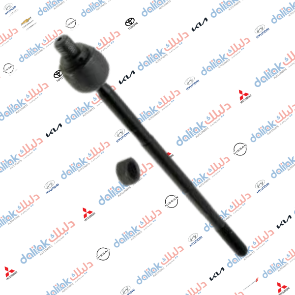 لقمة استيرن كيا سيفيا I-برنس خشن