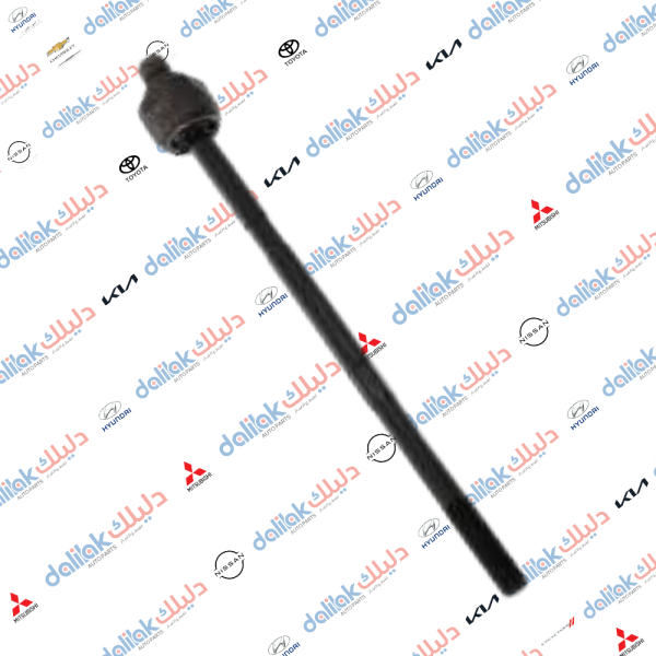 لقمة استيرن كيا سيفيا II