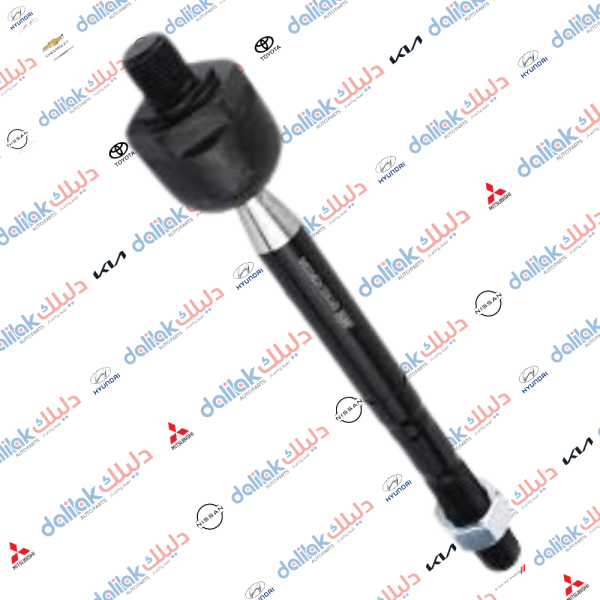 لقمة استيرن كيا صول 2013 كوري