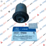 بوشة طبلة صغيرة سنتافيا -ستاركس 2010 اسود OEM 54551-4H000