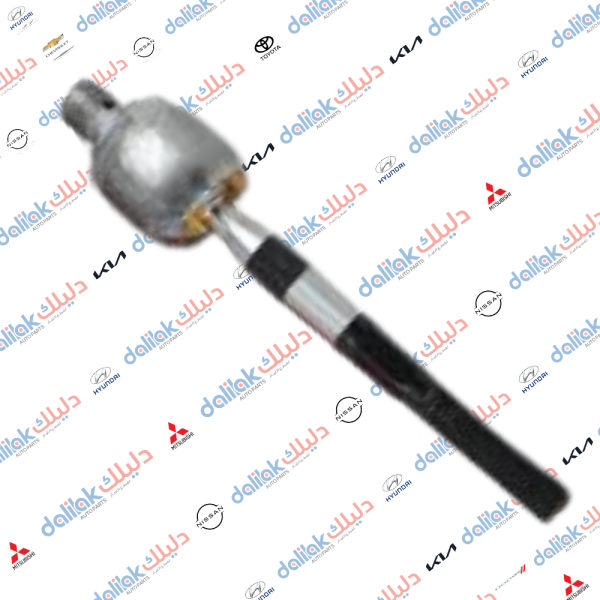 لقمة استيرن كيا فورتي 2010 -YU