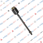 لقمة استيرن لانسر 93