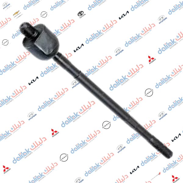 لقمة استيرن هونداي باص -ستاركس