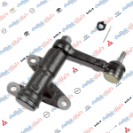 مجمع استيرن بيك اب- نتيفا 2010