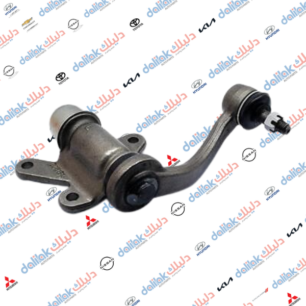 مجمع استيرن هايس قديم