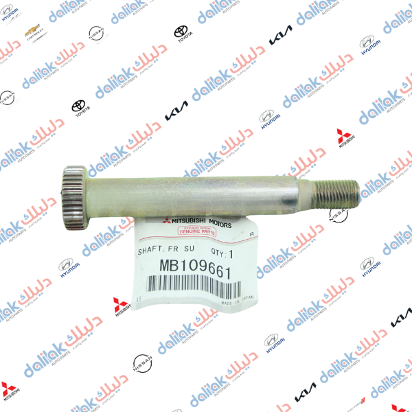 برغي فراك امامي باجيرو -نتيفا -كالوبر