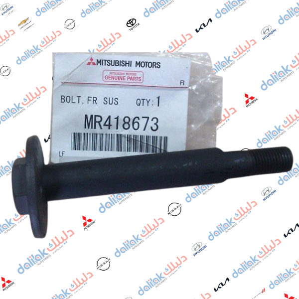 برغي فراك امامي باجيرو 2001-2007