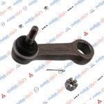 عكس استيرن بيك اب 2005