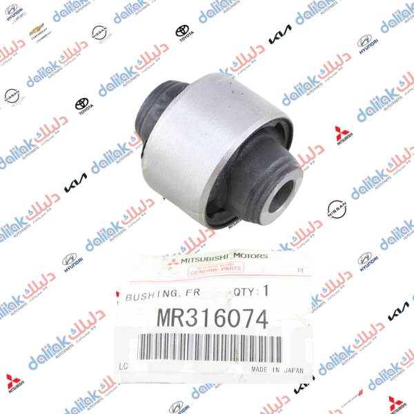 بوشة طبلة كبيرة سبيس واكن 2005