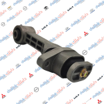 اذان محرك مضرب النترا 2014 موبس