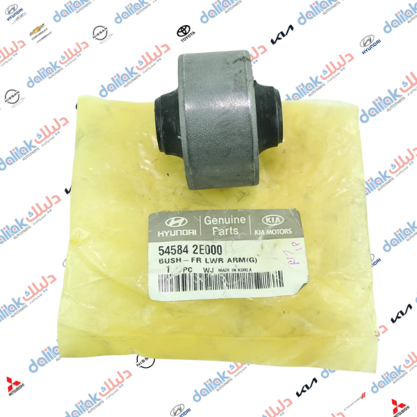 بوشة طبلة كبيره توسان 66 ملم