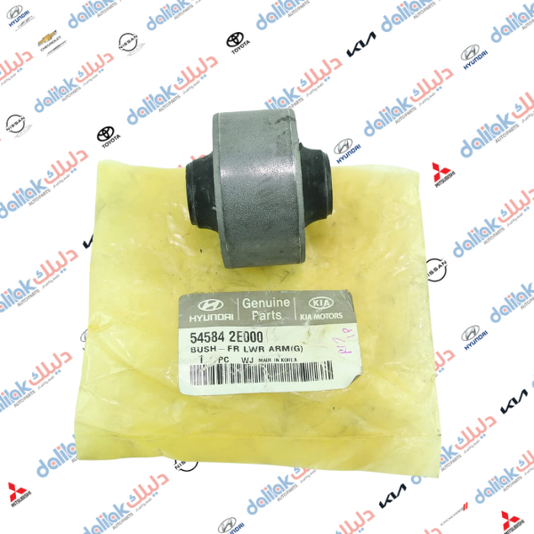 بوشة طبلة كبيره توسان 66 ملم موبس