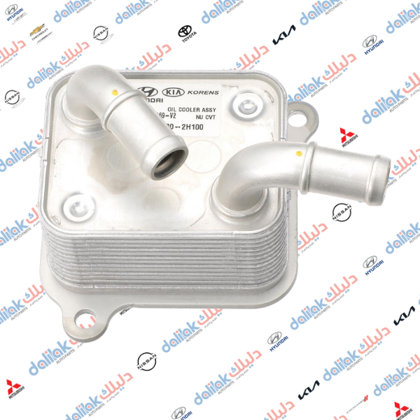 براد كير النترا -كيا فورتي 2020 كوبي