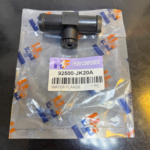 تقسيم تدفه باجيرو 2005-2016 -HF OEM 92500-JK20A