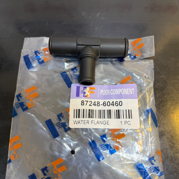 تقسيم تدفه باجيرو صغيرة حرف Tعام .-HF