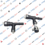 تقسيم ماء ابيض امريكي عام -HF