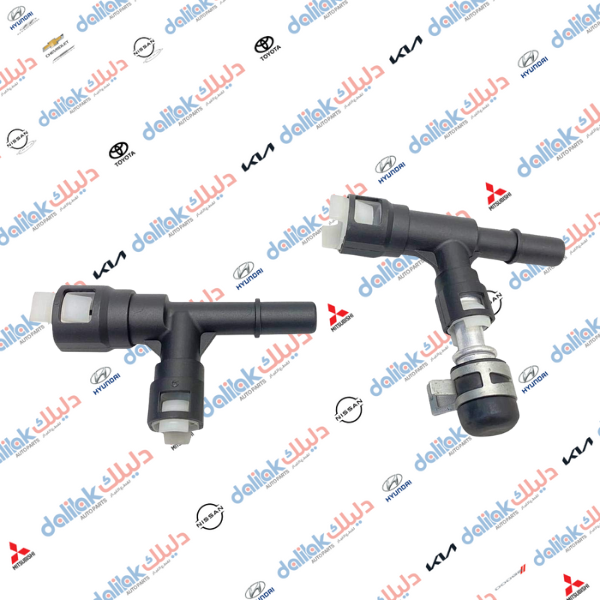 تقسيم ماء ابيض امريكي عام -HF