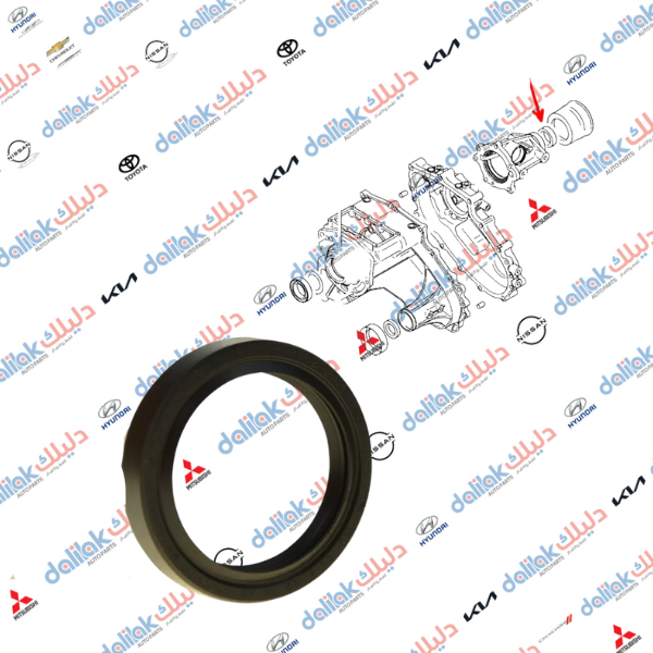 جبنة 5 OEM D731708