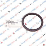 جبنة بيرن كرنك ستاركس -النترا -سبكترا 2010 موبس