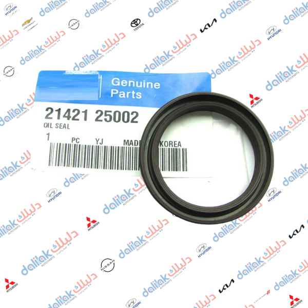 جبنة راس كرنك امامي سوناتا -اوبتيما 2010 موبس