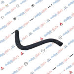 جوين راديتر اسفل سيراتو -فورتي 2012 كوري OEM 25412-1100