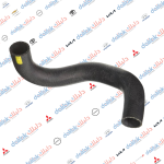 جوين راديتر اسفل اكسنت-ريو 2012 موبس OEM 25412-1R000