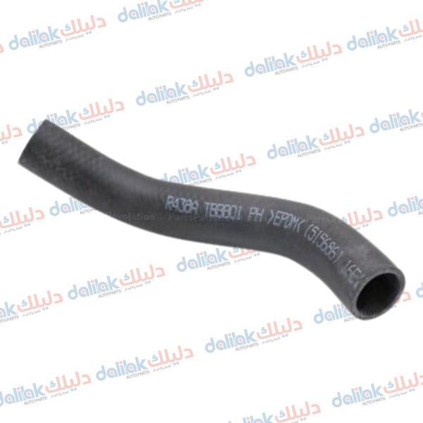 جوين راديتر اعلى النترا -كيا فورتي 2016 كوري