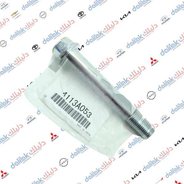 برغي فراك خلفي باجيرو كامل 2010-2016