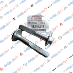 برغي فراك خلفي بروتون -لانسر 2005 OEM B809335