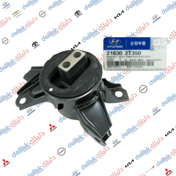 دجة كير تحت شوته سنتافيا -اوبتيما 2015 موبس