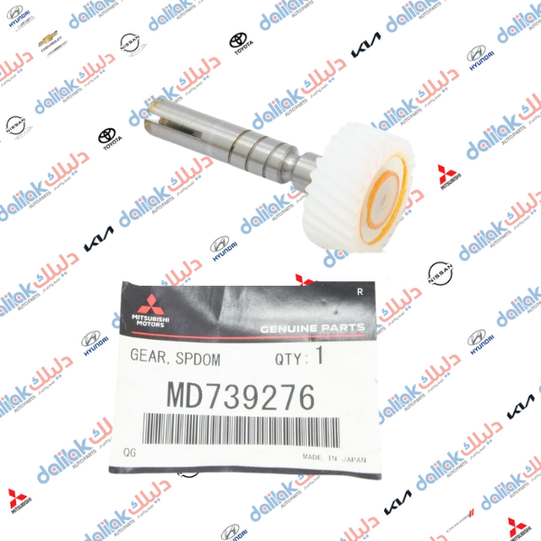 دشلي كيلو متر بيك اب 2010-2020