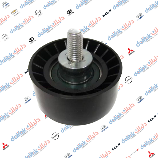 رولة قايش دانمو كالوبر تريكان - نتيفا 2010 كوبي