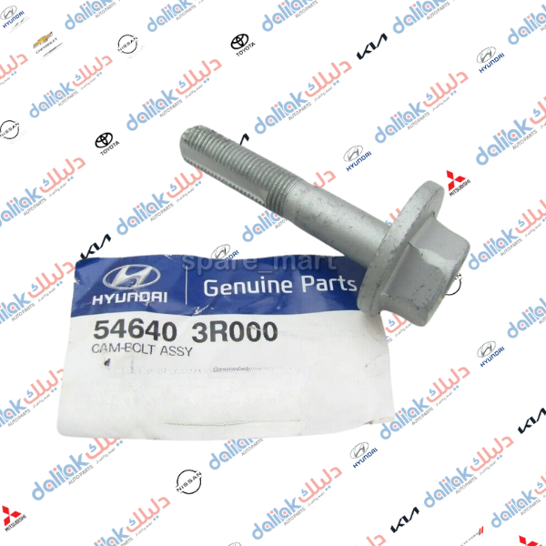 برغي فراك سوناتا -كيا اوبتيما 2013 كوري