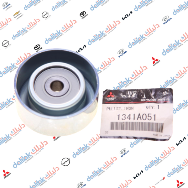 رولة ضاغط قايش محرك بيك اب كاز 2020 L200 OEM 1341A051