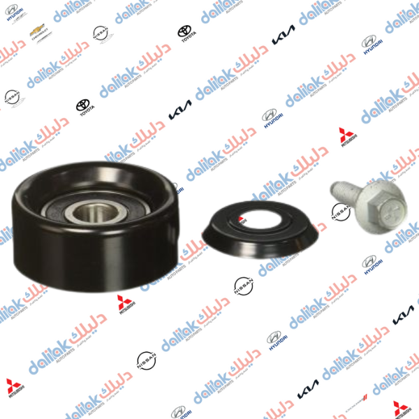 رولة ضاغطة قايش كيا اوبتيما-سوناتا 2010 كوبي OEM 25287-25110