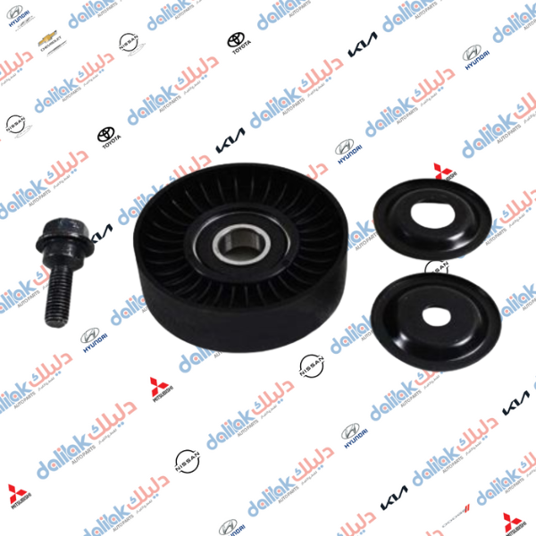 رولة قايش داينمو بلاستيك محرك 2.7 كوري