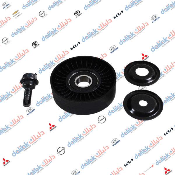 رولة قايش داينمو سوناتا -سنتافيا محرك 2.7 كوري