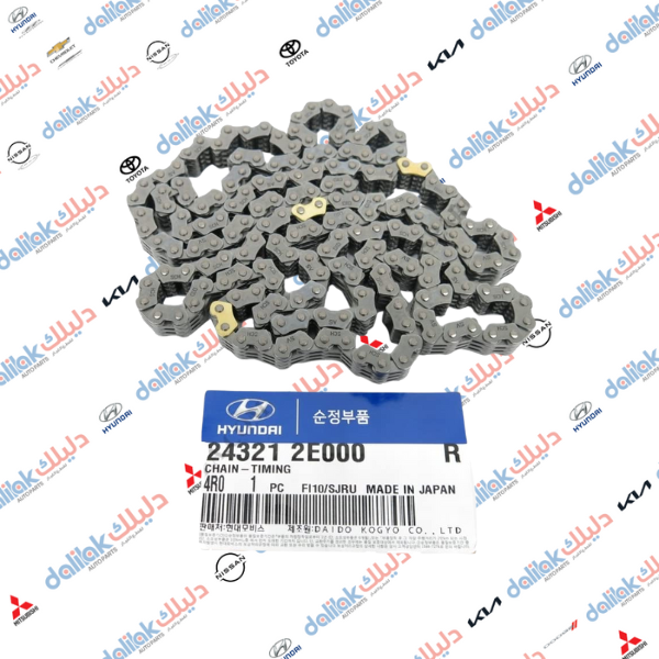 زنجيل تايم كيس افانتا-النترا 2013 موبس