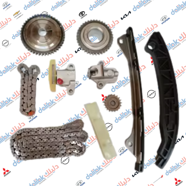 سيت تايمن كيس كامل نيسان فيرسا MR18-20-