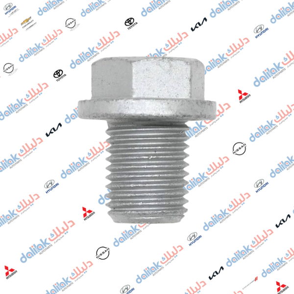 صرة دهن النترا -توسان 2014 موبس