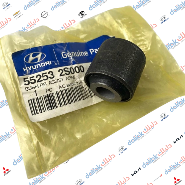 بوشه رباط خلفي ابو طوبه توسان -سبورتج 2013