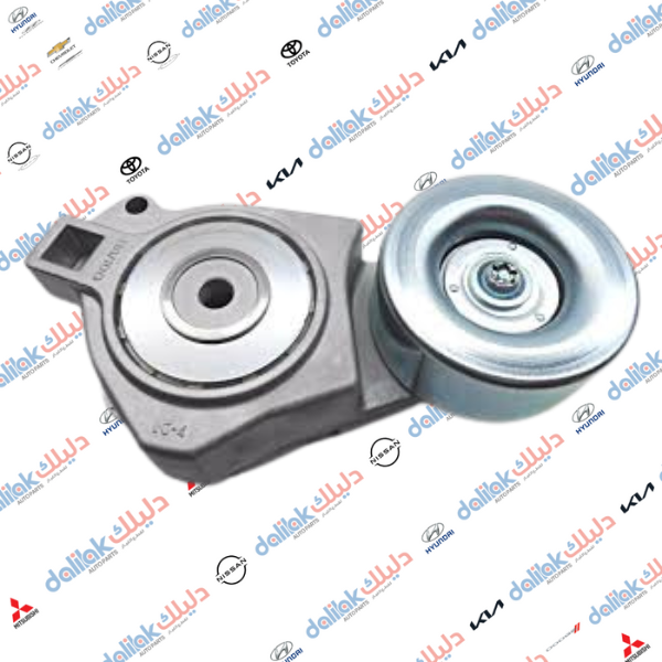 ضاغطة قايش كامله باجيرو 2008-2016 OEM 1345A078