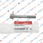 برغي فراك طويل سوناتا -كيا اوبتيما 2013 OEM 55260-3R000