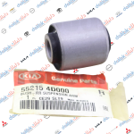 بوشه رباط خلفي طويل كيا كرنفال - سيدونه 2010 موبس OEM 55215-4D000