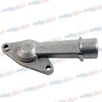 عكس كوع ماء دايو عام -HF